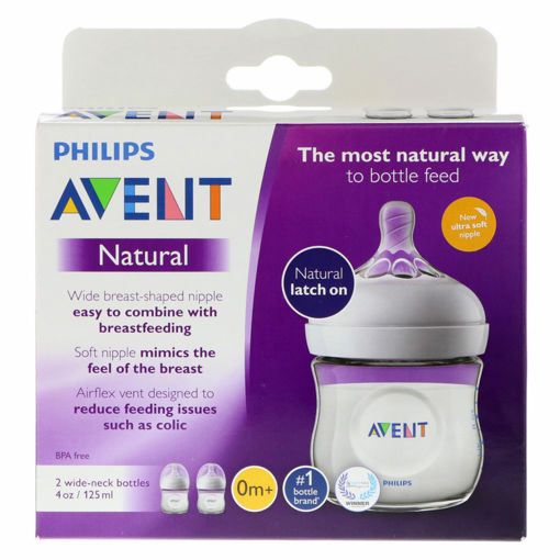 Picture of PHILIPS AVENT NATURAL FEEDING BOTTLE TWIN SET 125ML