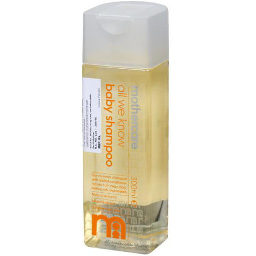 Picture of MOTHERCARE SHAMPOO 300ML