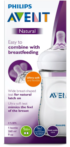 Picture of PHILIPS AVENT NATURAL FEEDING BOTTLE 260ML