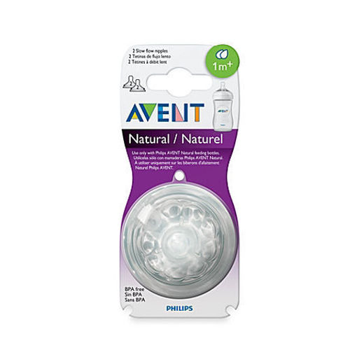Picture of PHILIPS AVENT NATURAL NIPPLE  1M+  1*2