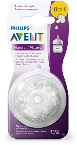 Picture of PHILIPS AVENT NATURAL NIPPLE 0M+  1*2