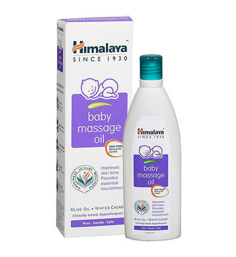 Picture of HIMALAYA BABY MASSAGE OIL 100ML