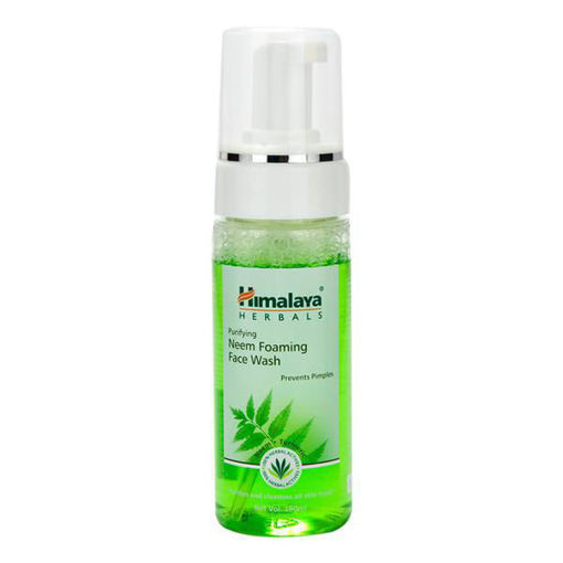 Picture of HIMALAYA PURIFYING NEEM FACE WASH FOAMING 150ML