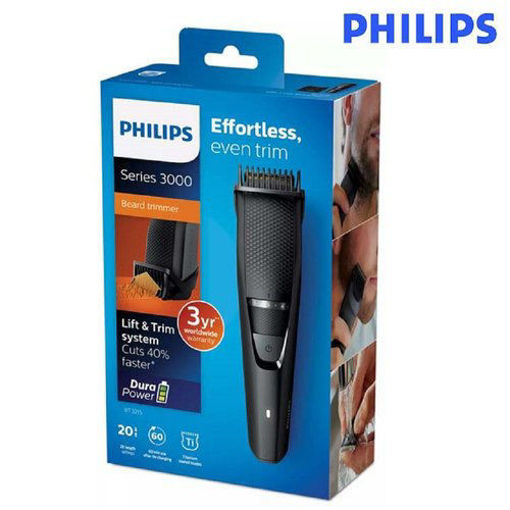Picture of PHILIPS SERIES  3000 BEARD TRIMMER