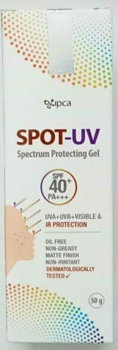 Picture of SPOT UV SPF 40+ GEL 50G