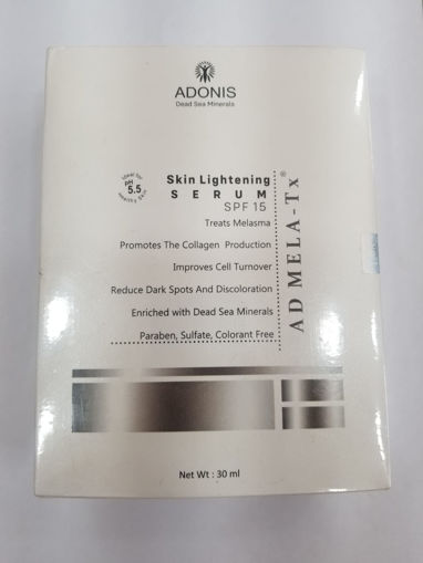 Picture of ADONIS SKIN LIGHTENING SERUM SPF 15  AD MELA TX 30ML